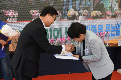 상관면민의날 (33).JPG