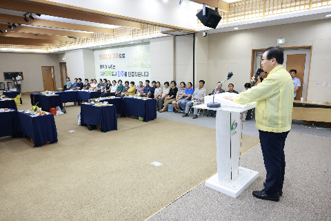 와일드&로컬푸드축제 추진상황 보고 및 음식품평회 (24).JPG