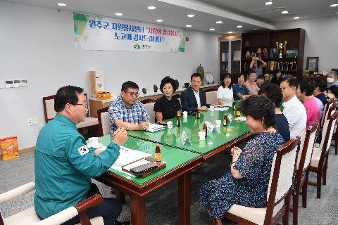 자원봉사센터 '사랑의 밥차' 봉사단 (4).JPG
