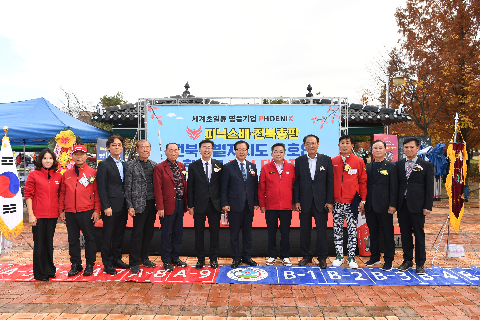 피닉스배 전북특별자치도 한마음 파크골프대회 (26).JPG