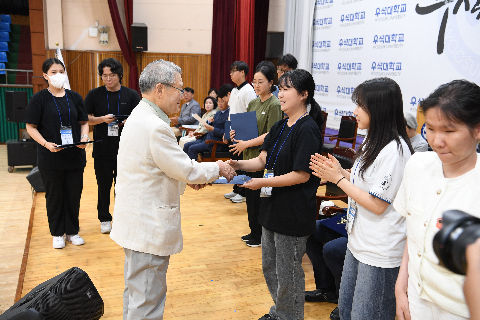 한중일 시각장애인 테니스대회 (31).JPG