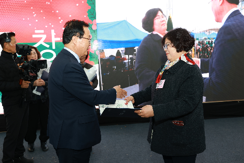 완주군 새마을지도자대회 & 크리스마스 축제 (22).JPG