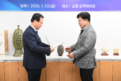 완주군 평생교육협의회 (8).JPG