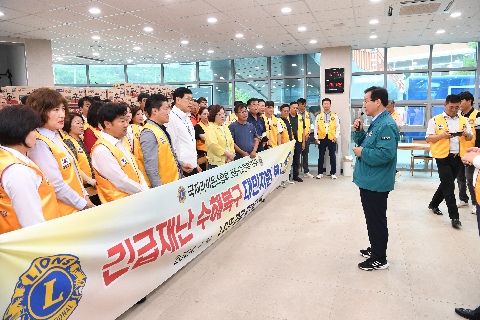 운주 수해복구 성금전달식(라리온스,전북은행,장애인연합회) (38).JPG