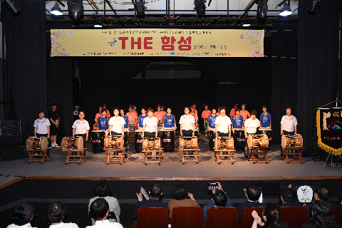 생활문화예술 동호인 한마음축제 (18).JPG