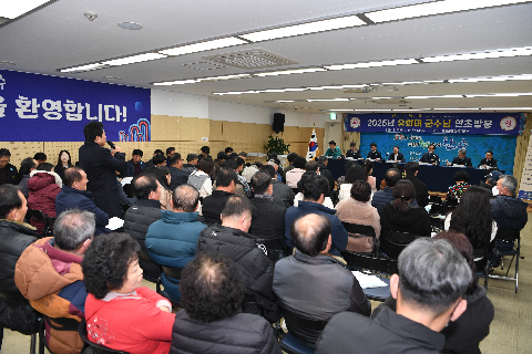 봉동읍 연초방문 (68).JPG