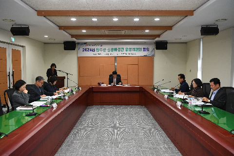 완주군 신문화공간 운영위원회 (20).JPG