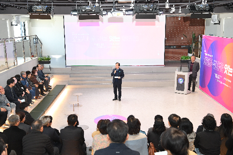 우석대 미래융합대학 개강식 (8).JPG