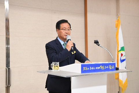 시설관리공단 직원 임용식 및 윤리경영 헌장선포 (15).JPG