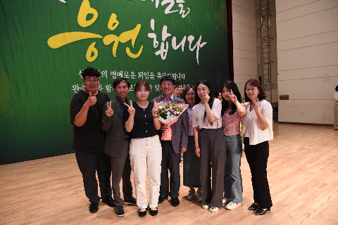 상반기 퇴임식 (93).JPG