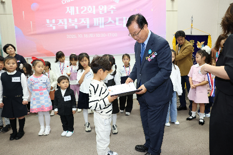 제12회 북적북적 페스티벌 (59).JPG