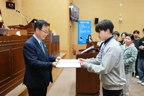 완주군 어린이·청소년의회 개원식 (78).JPG