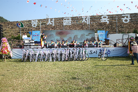 용진읍민의날 (16).JPG