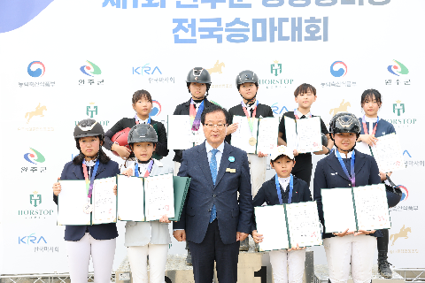 제1회 완주군 공공승마장 전국승마대회 (65).JPG