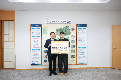 달팜귤팜 이웃돕기 후원물품 전달식 (2).JPG