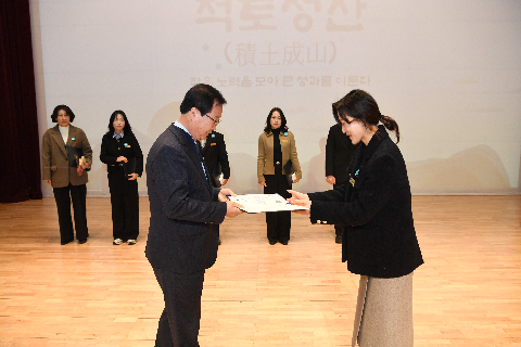 2월 직원월례회 (32).JPG