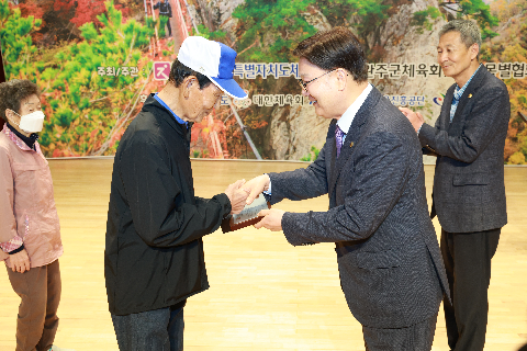 전북특별자치도 어르신 생활체육대회 (23).JPG