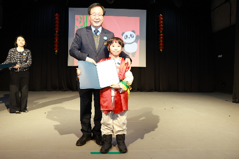 중국어캠프 퇴소식 (19).JPG