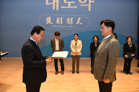 청원월례회의,청렴특강 (60).JPG