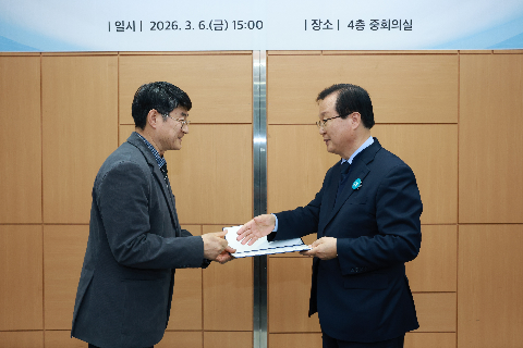 완주군 인구정책위원회 위촉식 (26).JPG