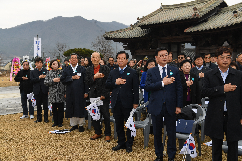 3.1절 기념행사 (5).JPG