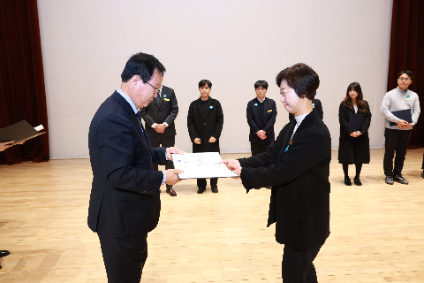 종무식 및 문성철 부군수 이임식 (135).JPG