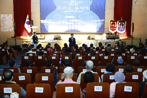 제3회 고고고 음악회 (7).JPG