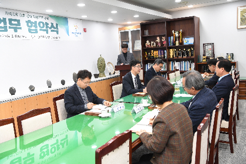 완주군-한국폴리텍대학 업무협약 (8).JPG