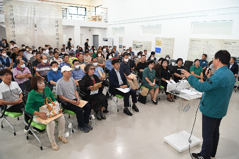 삼례읍 이장ㆍ부녀회장 연석회의 (11).JPG