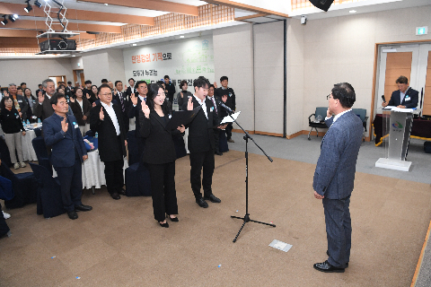 민주평통 자문회의 출범식 (175).JPG