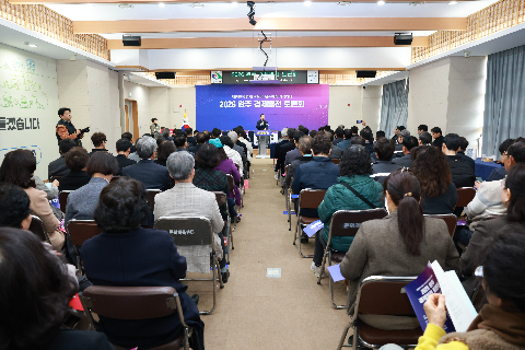 완주경제 발전 토론회 (1).JPG