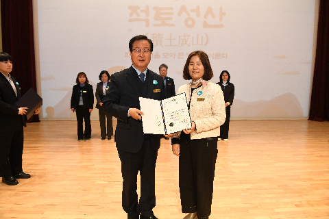 직원월례회 (26).JPG