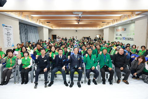 완주군 자율방재단 워크숍 (91).JPG