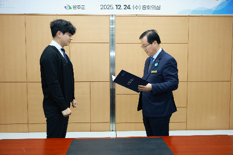 아동청소년 친화도시 추진위원회 회의 (14).JPG