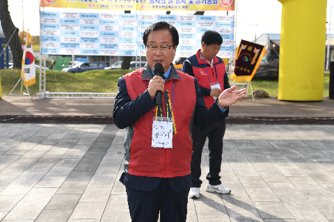 완주 사랑의 연탄나눔운동 봉사의날 행사 (2).JPG