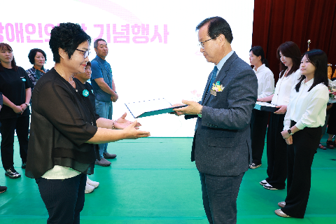 장애인의날 행사 (15).JPG
