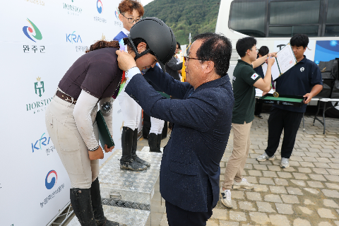 제1회 완주군 공공승마장 전국승마대회 (8).JPG