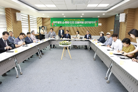 완주경제 소중한 인연 프로젝트 업무협약식 (12).JPG