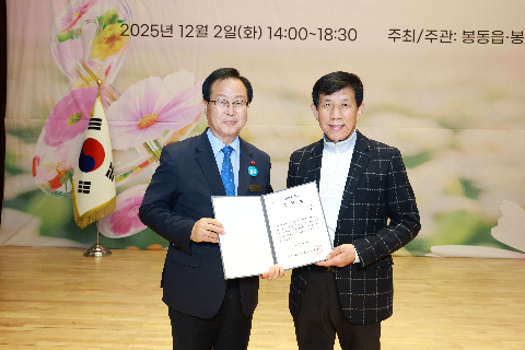 봉동읍 주민자치프로그램 발표회 (4).JPG