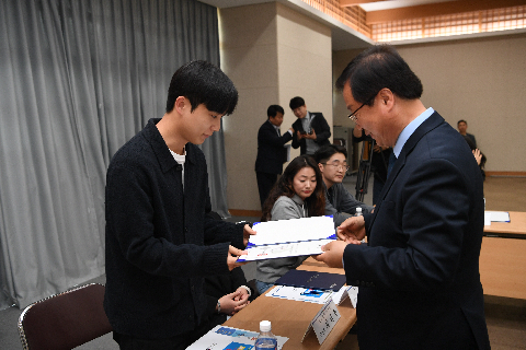 청년정책이장단 위촉식 (46).JPG