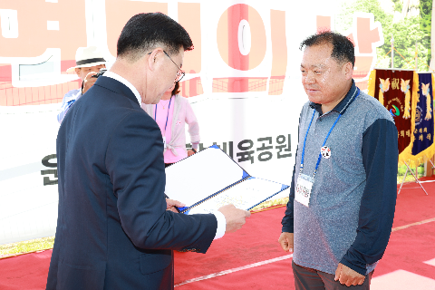 운주면민의 날 행사 (44).JPG