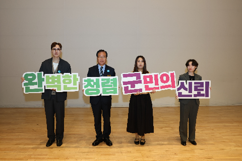 11월 직원월례회 (20).JPG