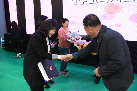 완주군 장애인의 날 기념행사 (69).JPG
