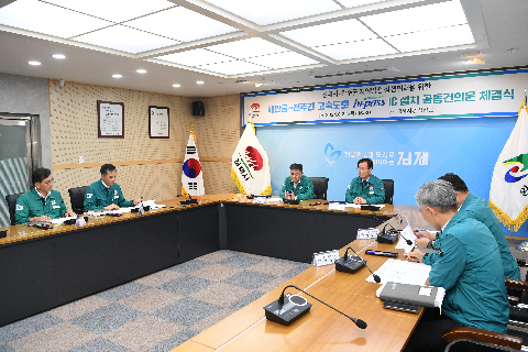새만금 고속도로 하이패스IC 설치 공동건의문 서명식 (3).JPG
