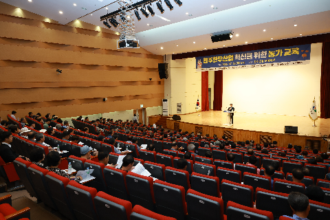 완주 한우 농가 교육 (18).JPG