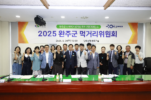 게시글 제목 출력