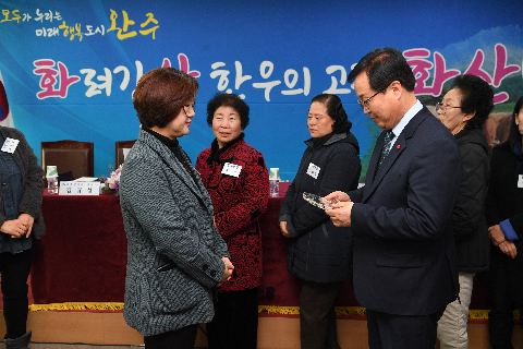 화산면 연초방문 (88).JPG