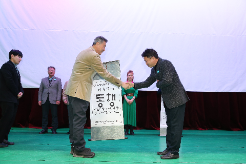 완주군 주민자치 역량강화 세미나 (90).JPG