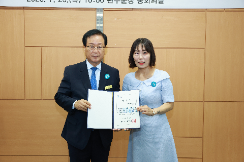 아동청소년친화도시 추진위원회 회의 (17).JPG