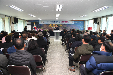 비봉면 연초방문 (28).JPG